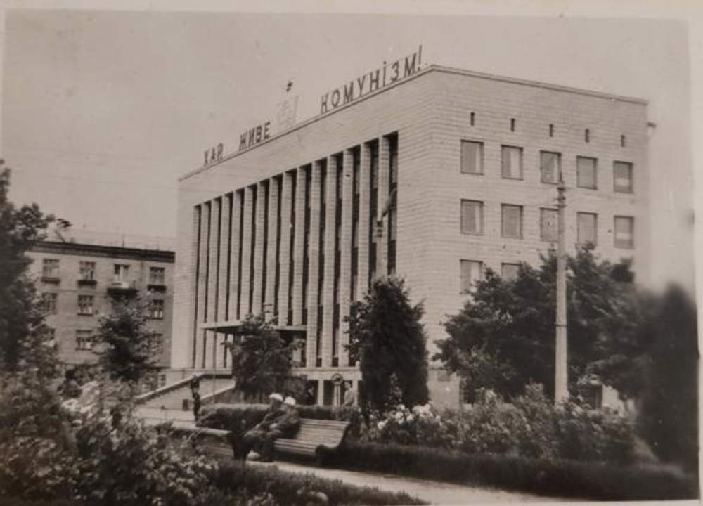 Сквер Жовтневий, Кременчук, 1970-ті роки, фото №3852