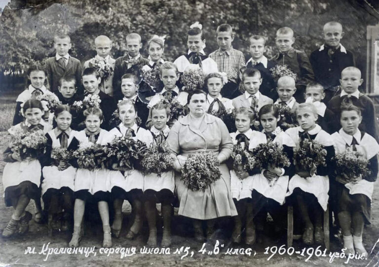 4-В клас, школи №5, Кременчук, 1961 рік, фото №3859