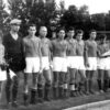 Football team Avangard, Kryukiv, photo #3871