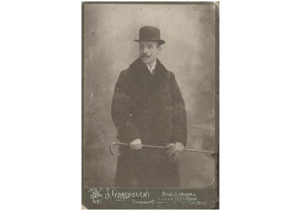 Михайло Кричевський, Кременчук, 1911 рік, фото №3872