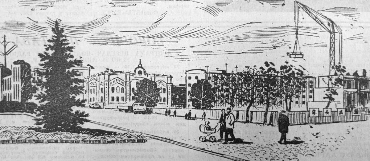 Кременчук. Вид з набережної, 1970 рік, малюнок №3879
