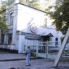 Будинок по вулиці Квартальна, Кременчук, фото №3881