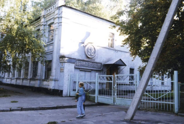 Будинок по вулиці Квартальна, Кременчук, фото №3881
