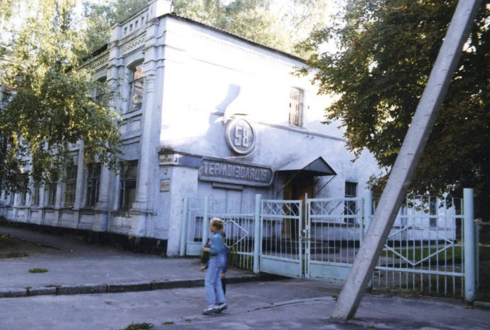 Будинок по вулиці Квартальна, Кременчук, фото №3881