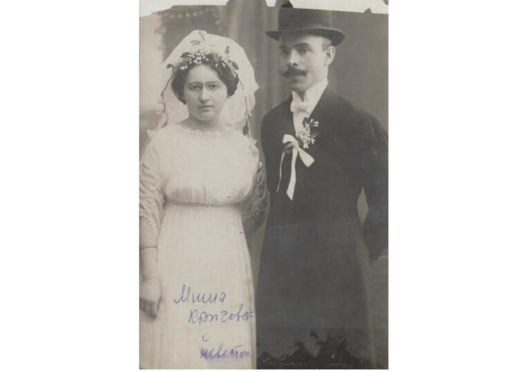 Михайло Кричевський з дружиною Розою, 1913 рік, фото №3890