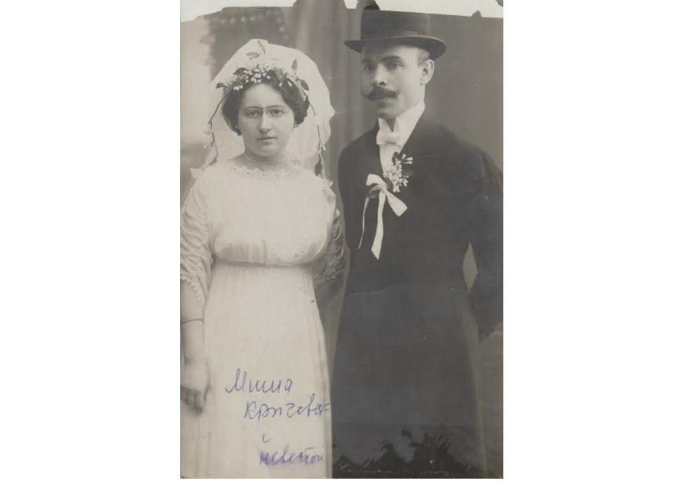 Михайло Кричевський з дружиною Розою, 1913 рік, фото №3890