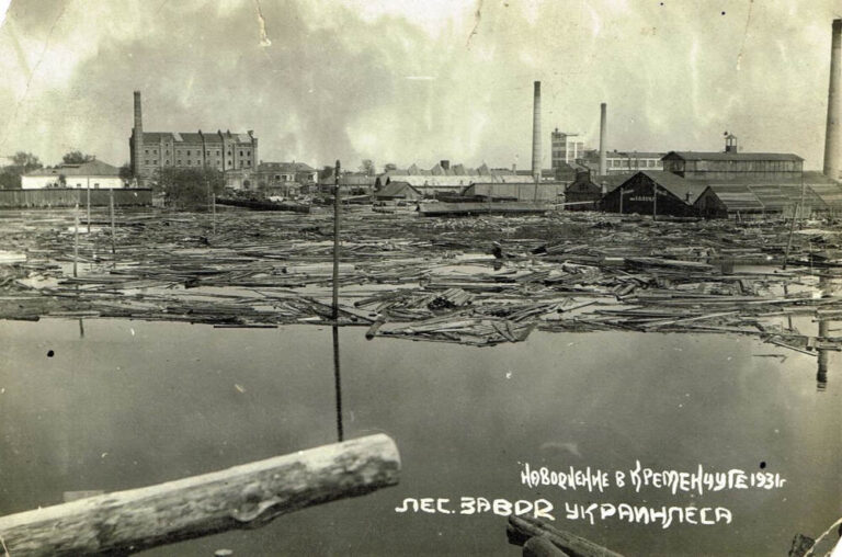 Лісна пристань, повінь 1931 рік, фото №3896
