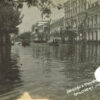 Центральна вулиця Кременчука, повінь 1931 рік, фото №3906