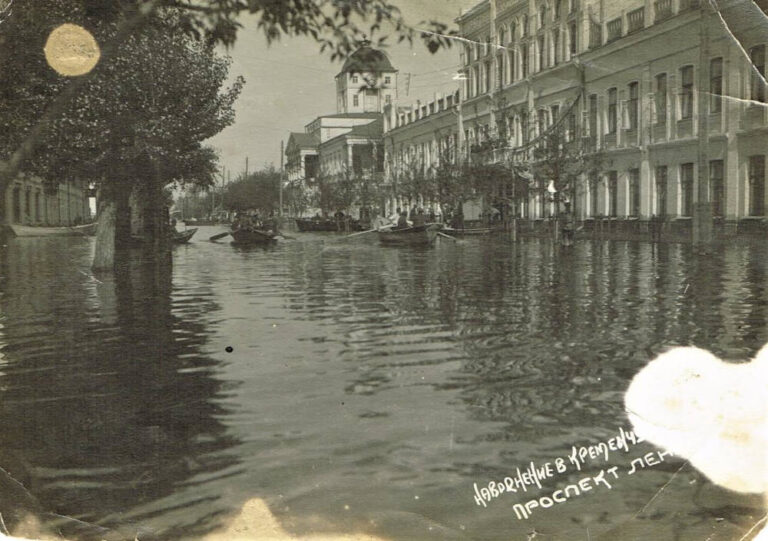 Центральна вулиця Кременчука, повінь 1931 рік, фото №3906