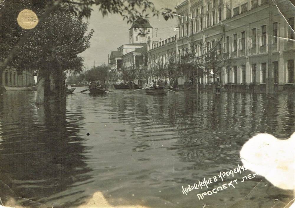 Центральна вулиця Кременчука, повінь 1931 рік, фото №3906
