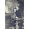 Катерина Шуйська з онуком, 1916 рік, фото №3915