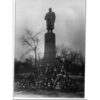 Monument at the entrance to the MUD square, photo #3922