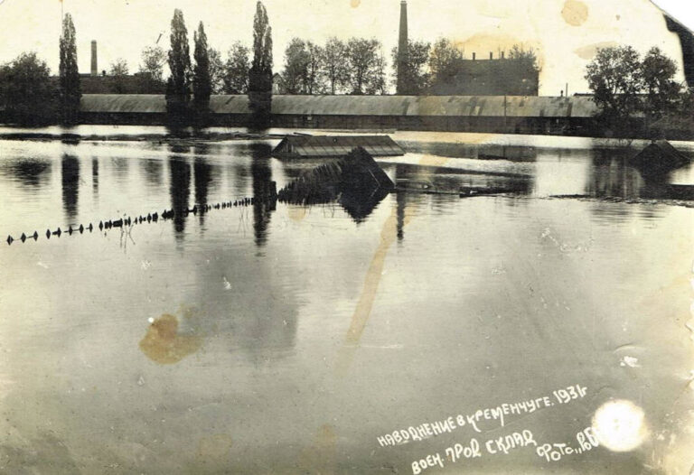 Військові продовольчі склади, повінь 1931 рік, фото №3924