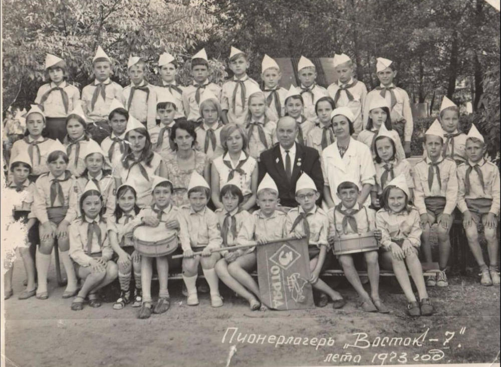 Піонер табір Схід 7, 1970-ті роки, фото №3933
