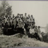 Випускники на скелі – гранітний реєстр, 1985 рік, фото №3937