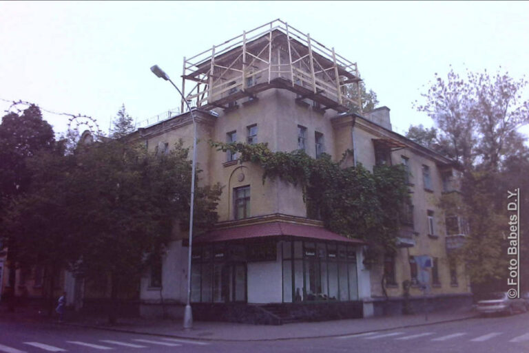 Кут вулиць Леніна та Радянської в Кременчуці, фото №3940
