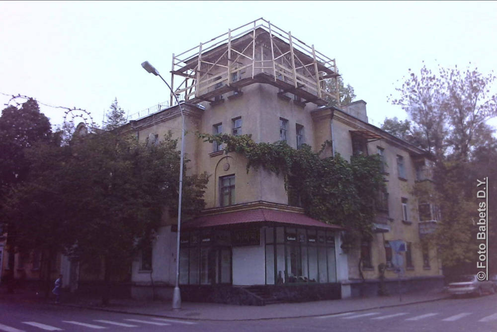 Кут вулиць Леніна та Радянської в Кременчуці, фото №3940