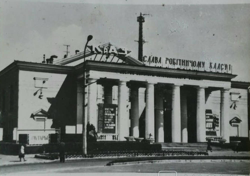 Палац культури КрАЗ, 1967 рік, фото №3943