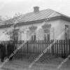 Вид Дома-музея А. С. Макаренко, 1950 год, фото №3944