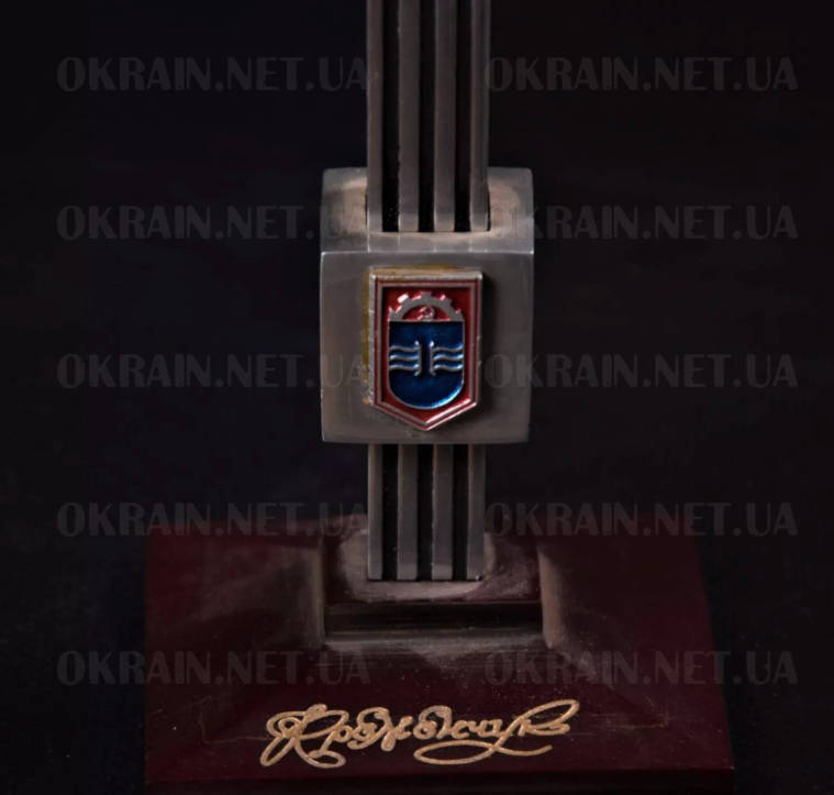 Сувенірна стела «Кременчук 400 років», фото №3950