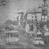 Lenin Street in the mountainous part of Kremenchuk, photo #3962