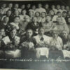 Graduation of the 7th grade of the seven-year school No. 12, 1956, photo No. 3969
