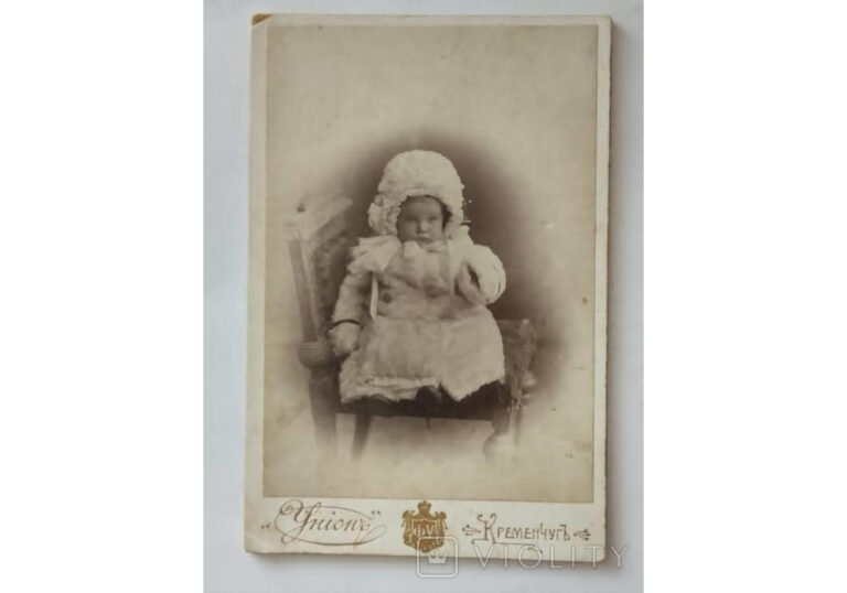 Портрет дитини, Кременчук, фотоательє «Уніон» фото №3975