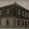 Laundry and dryer. God-pleasing institution, 1901, photo #3982