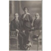 Михайло Кричевський з дружиною Розою та братом, 1915 рік, фото №3995