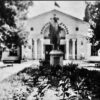 Клуб залізничників, 1960-роки, фото №3996