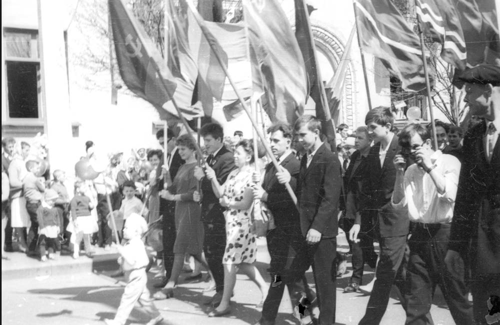 Святкування 1 травня в Кременчуці, 1967 рік, фото №4003
