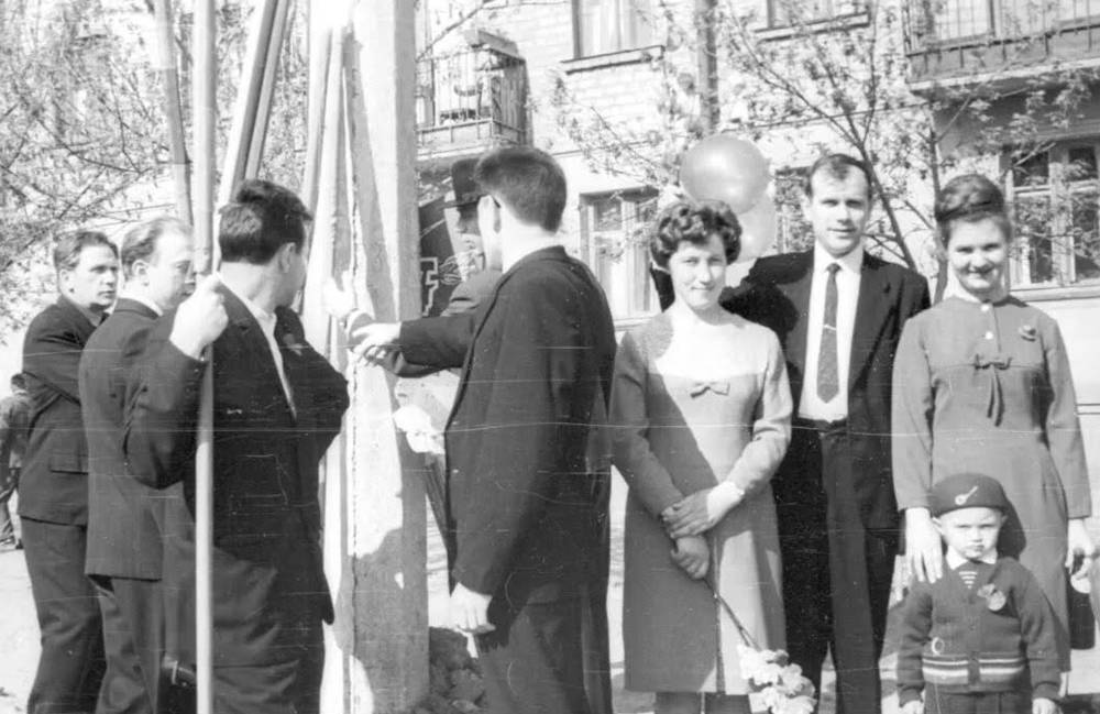 Святкування 1 травня у Кременчуці, 1967 рік, фото №4003