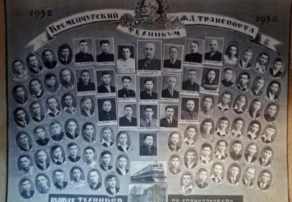 Випуск техніків-механікив, технікуму залізничного транспорту, 1956 рік, фото №4015