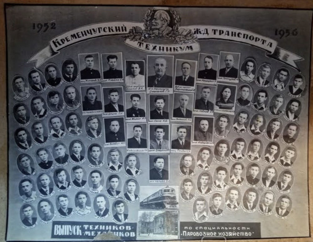 Випуск техніків-механікив, технікуму залізничного транспорту, 1956 рік, фото №4015