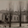 Infectious Diseases Department of the Bogovodny Institution, 1901, photo #4016