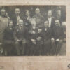 Групповой портрет работы фотографа Я. Викутана, 1927 год, фото №4033