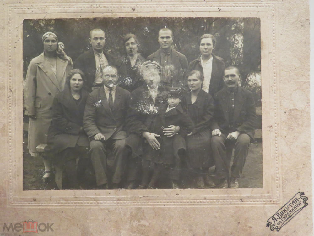Груповий портрет роботи фотографа Я. Викутана, 1927 рік, фото №4033