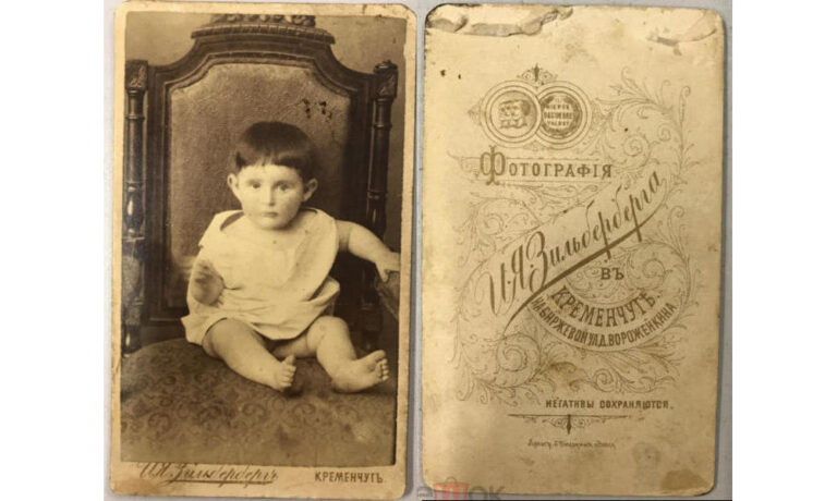Дитина у різьбленому кріслі, ательє І. Я. Зільберберга, фото №4034