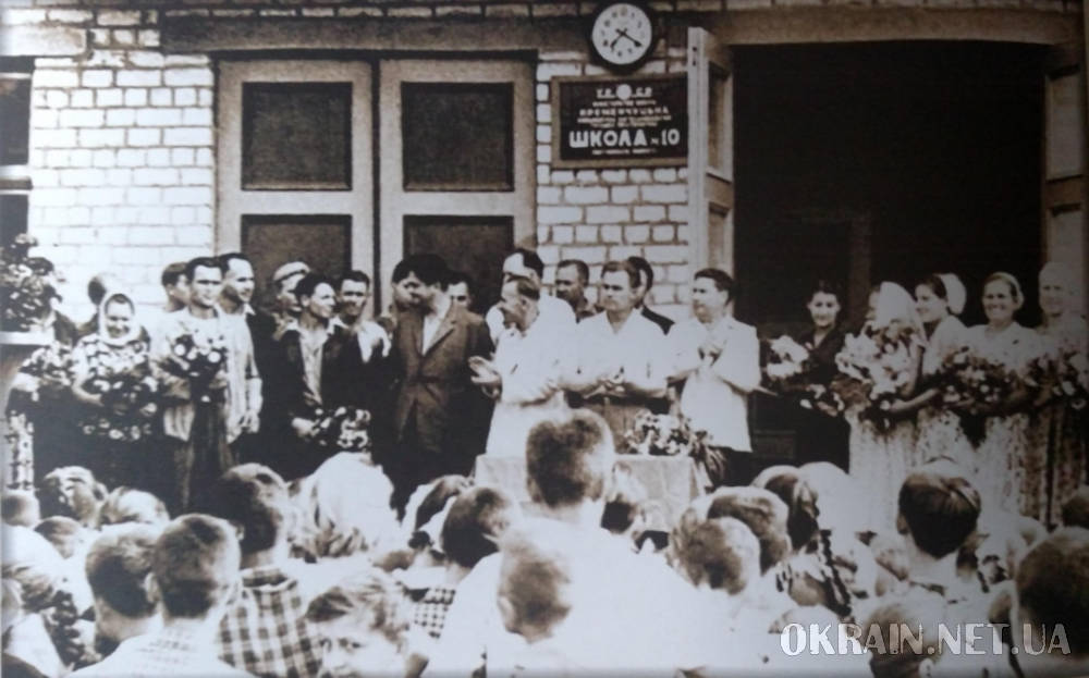 Урочисте відкриття середньої школи №10, 1963 рік, фото №4040