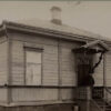 Аптека Кременчуцького богоугодного закладу, 1901 рік, фото №4066