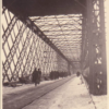 Вид изнутри железнодорожного моста, Кременчуг, 1942 год, фото №4077