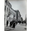 Будівля на місці теперішнього БЦ “Prestige Hall”, фото №4083