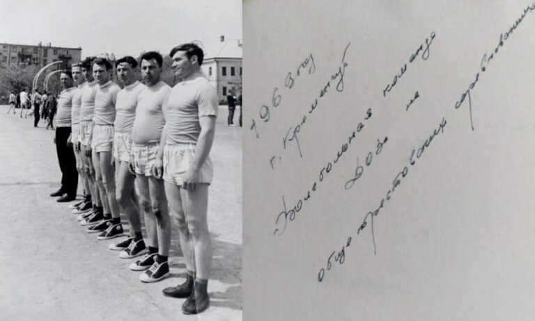 Волейбольна команда ДОЗу, 1969 рік, фото №4084