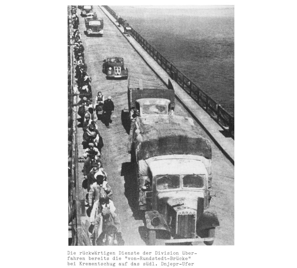 Автомобільний міст Рунштедта, 1943 рік, фото №4085