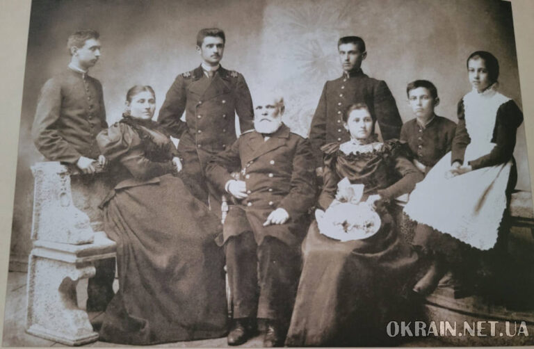 Родина статського радника Г. І. Саніна, фото №4089
