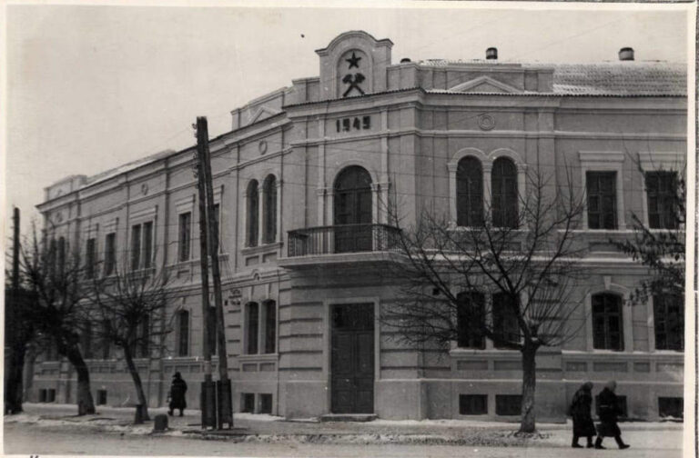 Адміністративна будівля відділення залізниці, 1949 рік, фото №4114