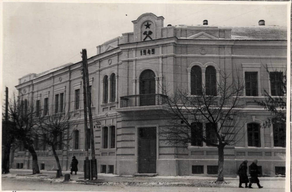 Адміністративна будівля відділення залізниці, 1949 рік, фото №4114