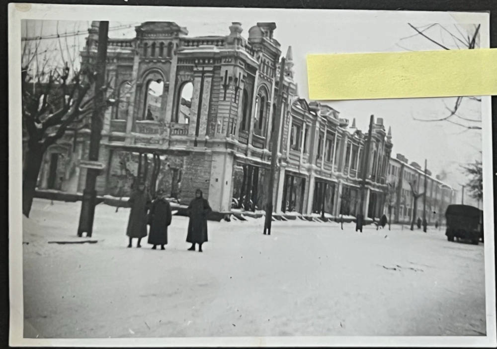 Вулиця Херсонська, Кременчук, грудень 1941 року, фото №4136