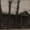 Запасний склад Боговгодних закладів №1, 1901 рік, фото №4144