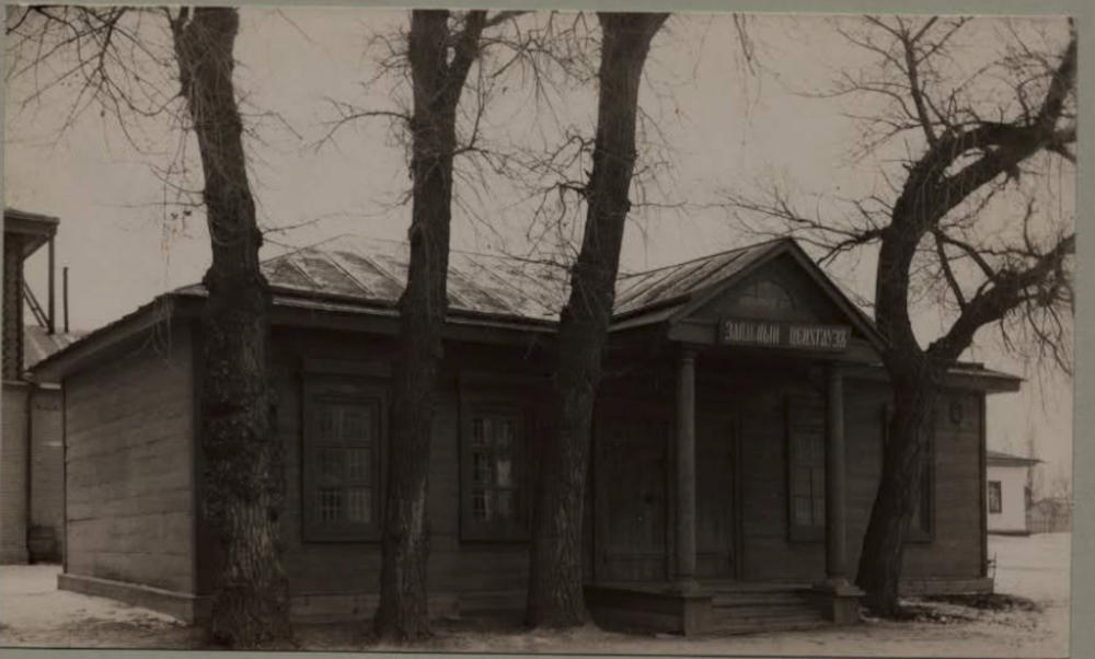 Запасний склад Боговгодних закладів №1, 1901 рік, фото №4144